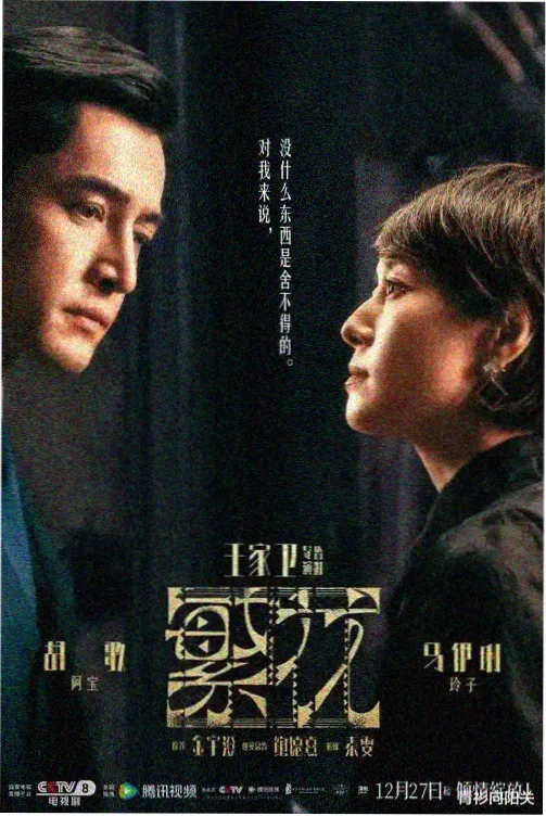 便利店夜景短片拍摄参考图